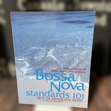 기타 코드 진행 핸드북 보사노바 스탠다드 101