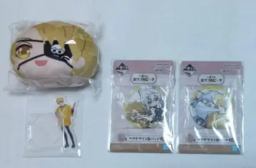 컬러풀피치 제일복권 타츠