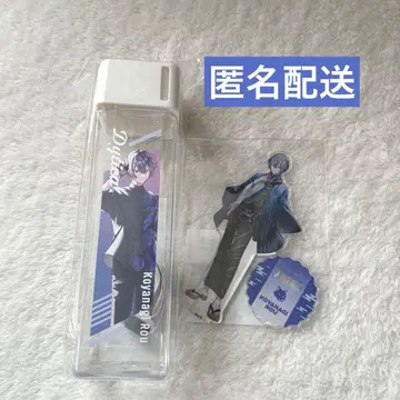 니지산지 코야나기 로우 바닷가 보틀 & 극락탕 아크릴 스탠드 세트