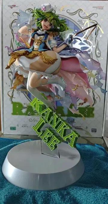 란카 리 Anniversary Stage Ver.