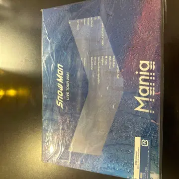 Snow Man LIVE TOUR 2021 Blu-ray 일반ver