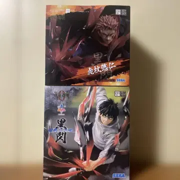 주술회전 이타도리 오코츠 루미나스타 2종 세트