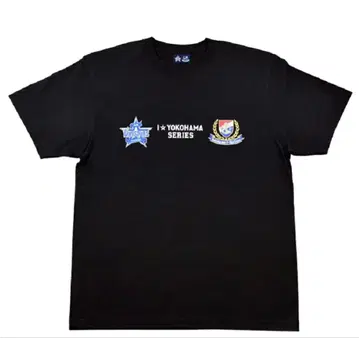 요코하마 DeNA 베이스타즈 x 요코하마 F 마리노스 콜라보 T셔츠