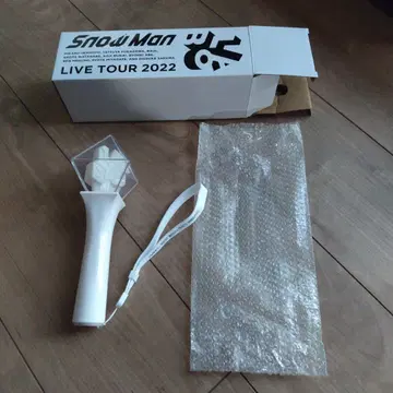 Snow Man LIVE TOUR 2022 응원봉