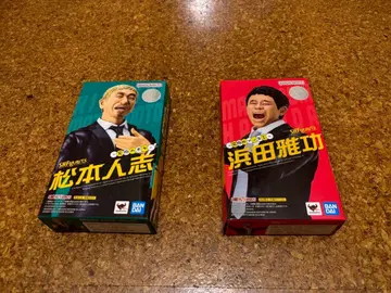 다운타운 피규어