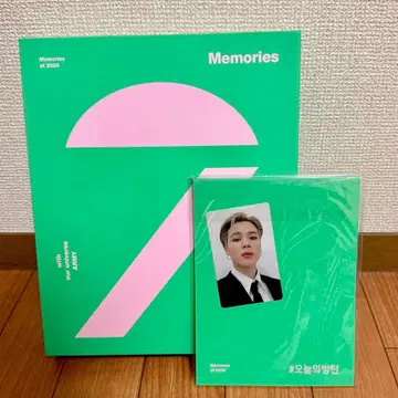 Memories of 2020 포토 카드 포함