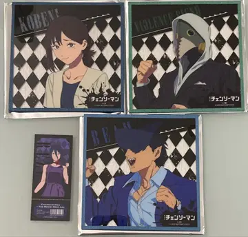 체인소 맨 아크릴 색지 TSUTAYA 츠타야 IP 서점 레제 편 혜택