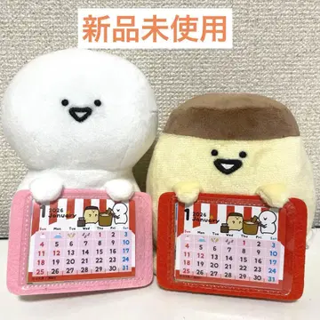 오분구와 함께 달력 봉제 인형 2026년 총 2종 세트