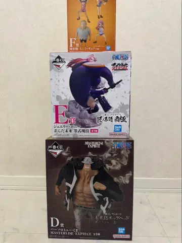 원피스 제일복권 보니 곰 곰 유년기