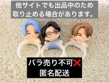 미세스 빗쿠라타마고 시크릿 컴플리트