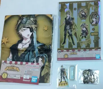 컬러풀 피치 제일복권 타츠운