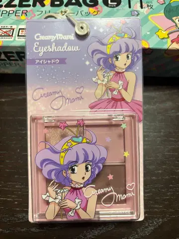 크리미마미 아이쉐도우 시마무라