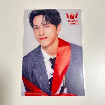 INI THE WINTER MAGIC 이케자키 리히토 라포네 스토어