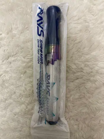 Snow Man RAYS 응원봉