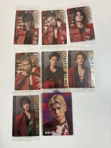 THE RAMPAGE 트레이딩 카드 7장. 하세가와 마코토 아크릴 키링