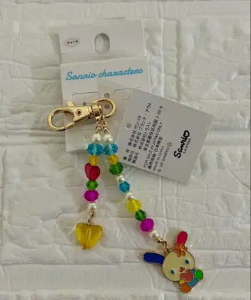 산리오 우사하나 백참 아베일