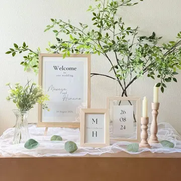 웰컴 스페이스 내추럴