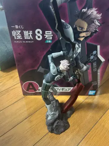 제일복권 괴수 8호 A상 나루미 겐 피규어