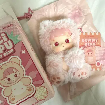 POPMARTHACIPUPU GUMMY BEAR