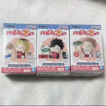 하이큐!! 하피피규어 코즈메 켄마 쿠로오 테츠로 야쿠 모리스케