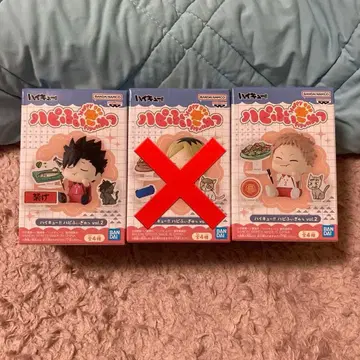 하이큐!! 하피피규릿 쿠로오 테츠로 야쿠 모리스케