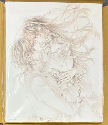 캔버스 뱀파이어 기사 원화전 스우 유키