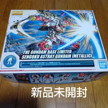 건담베이스 한정판 전국 아스트레이 건담 [메탈릭] MG 1/100