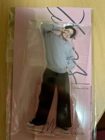 키쿠치 후마 오후해수욕장 아크릴 스탠드 B