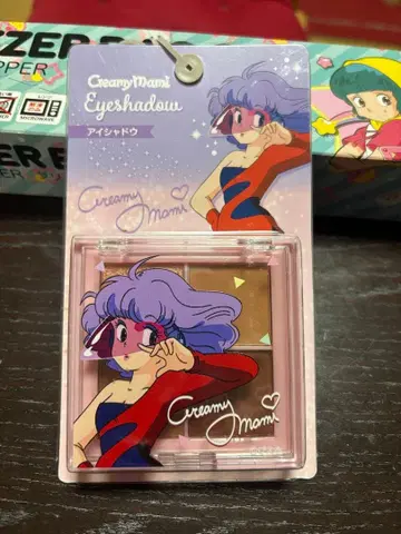 크리미마미 아이섀도 시마무라