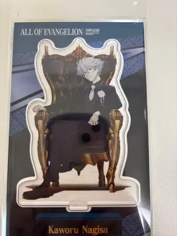 ALL OF EVANGELION 에반게리온 아크릴 스탠드 카오루 에바전