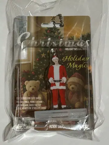 트라킨 블리스터 키링 하세가와 신