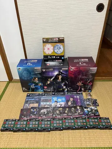 킹덤 제일복권 차세대 명물들 B C D 라스트 원 하위상 덤 포함