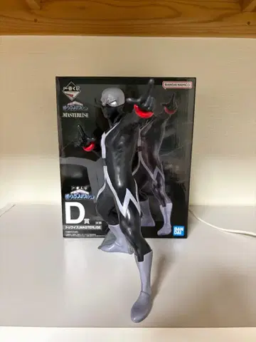 나의 히어로 아카데미아 히로아카 트와이스 피규어 제일복권 D상