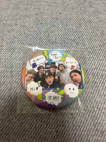 Kis-My-Ft2 키스마이 시놉시스 캔 거울