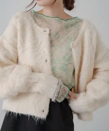 Kastane 카스타네 울 혼방 샤기 가디건