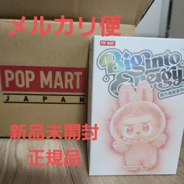 [ 미개봉 새상품 정품 ] POP MART 에너지 LOVE LOVE 애