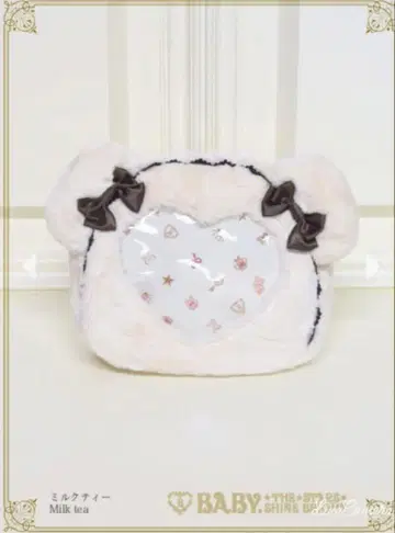 BABY, THE STARS SHINE BRIGHT 백 곰쿠먀