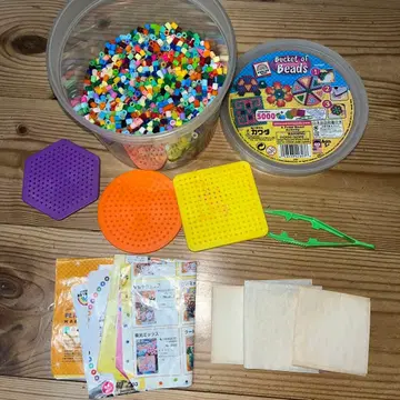 Bucket of Beads 펄러비즈