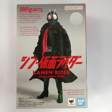 S.H.Figuarts 가면라이더(신 가면라이더)