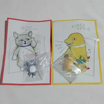 히구치 유코 마그넷 피규어 2종 세트