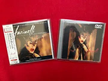 파리넬리 DVD 카스트라토 파리넬리 IL CASTRATO