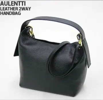 AULENTTI 가죽 2Way 핸드백 숄더백