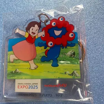 하이디 콜라보 미야쿠미야쿠 아크릴 키링