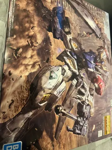 MG 건담 발바토스 루프스 & MGSD 발바토스