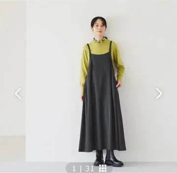 사이드 턱 살로펫 스커트 차콜 ( M 사이즈 )