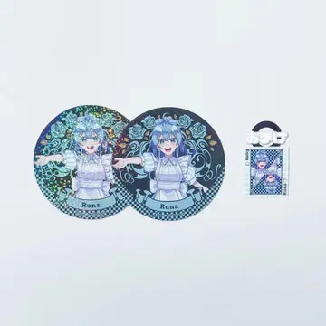 컬러풀 피치 루나