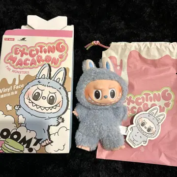 [ 정품 ] 라브브