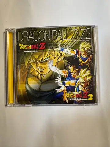 DRAGON BALL Z & Z2 오리지널 사운드트랙