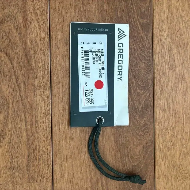 12번째 상품 이미지