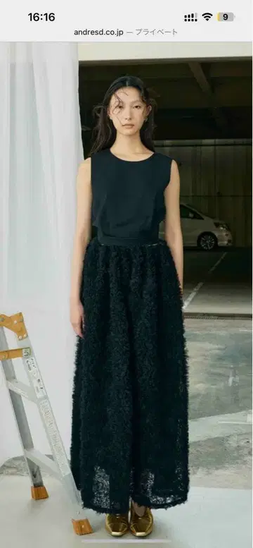 mocomoco 셋업 드레스